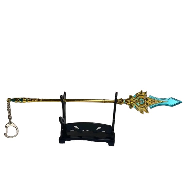 Porte clef Berge de la Voûte d'Azur