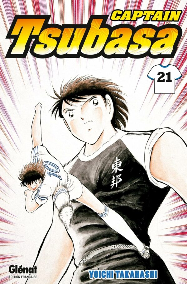 Captain Tsubasa tome 21