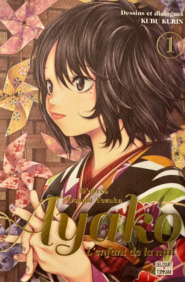 Ayako tome 1