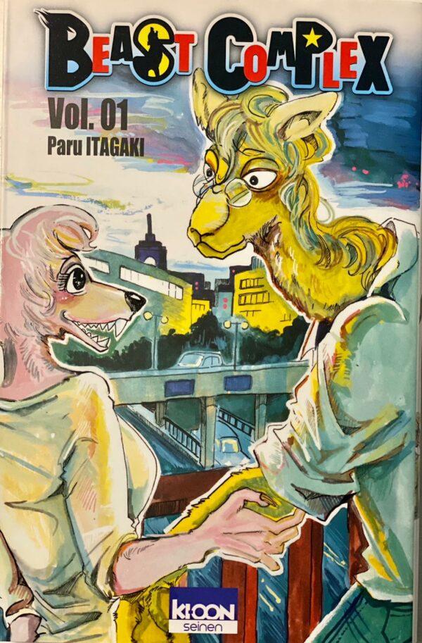 Beast complex tome 1