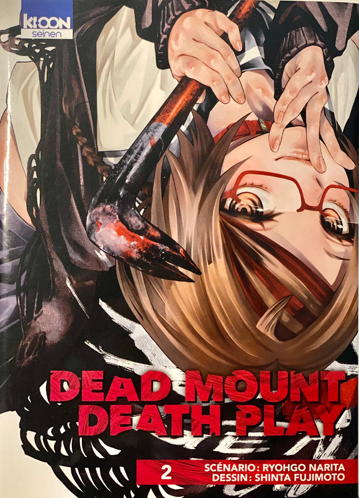 Dead mount death play tome 2