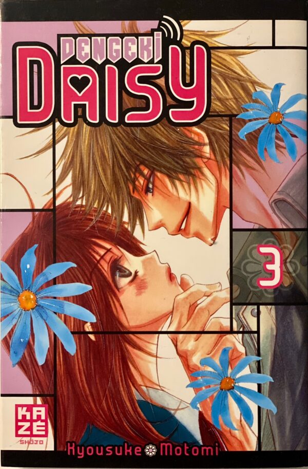 Dengeki daisy tome 3