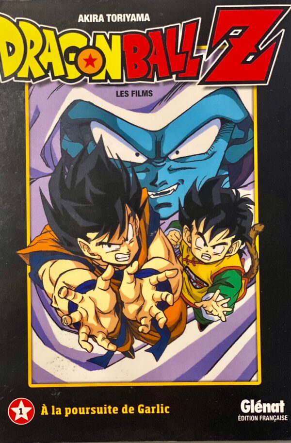 Dragon Ball Z - Les films Vol.1 A la poursuite de Garlic