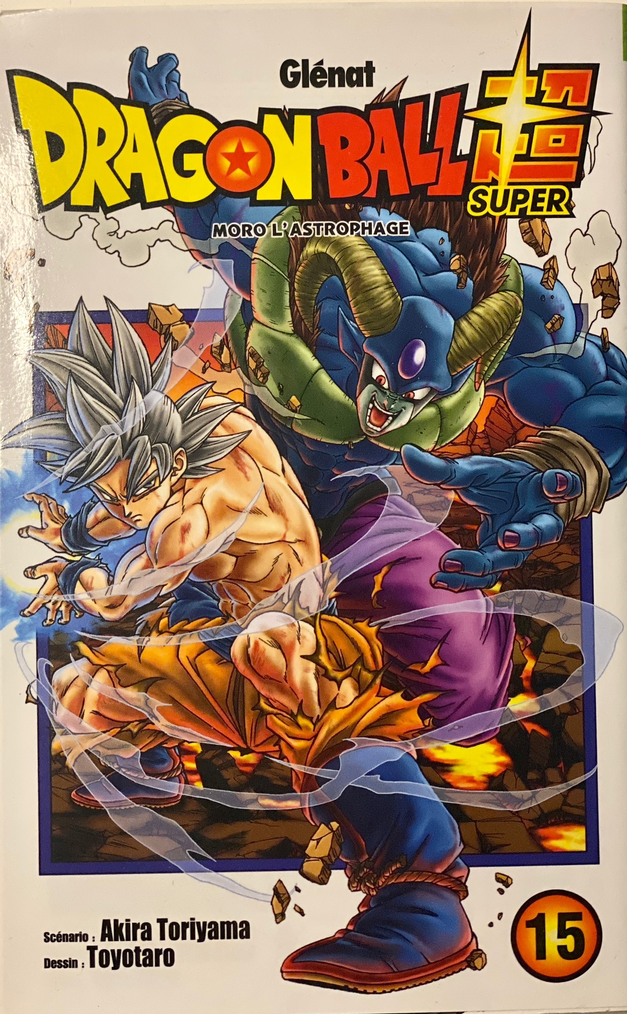 Dragon Ball Super tome 15