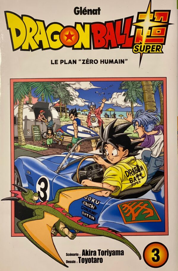 Dragon Ball Super tome 3