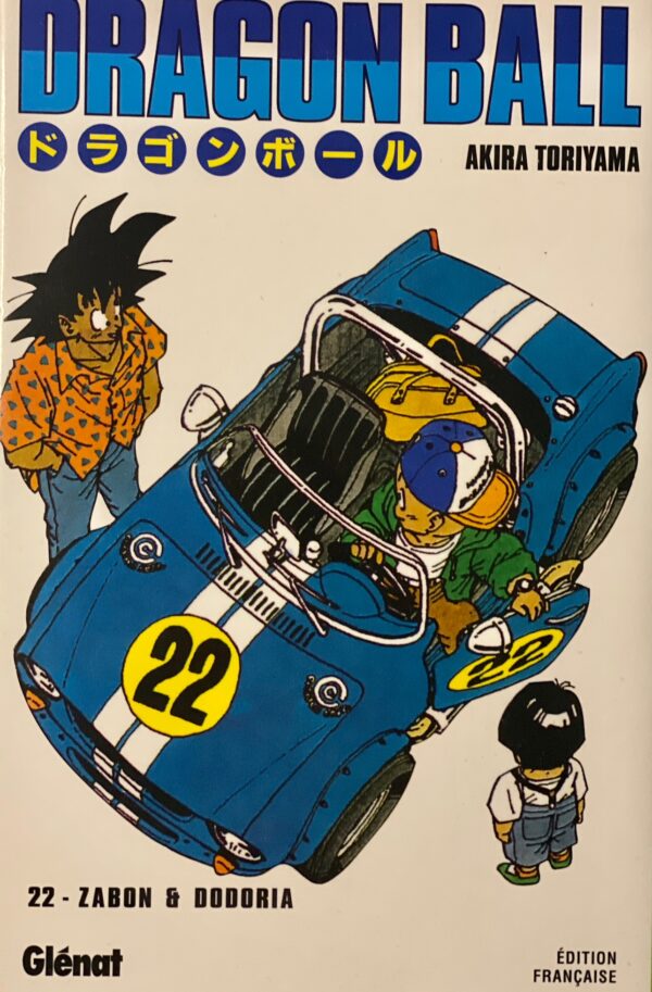 Dragon Ball - Deluxe Vol. 22