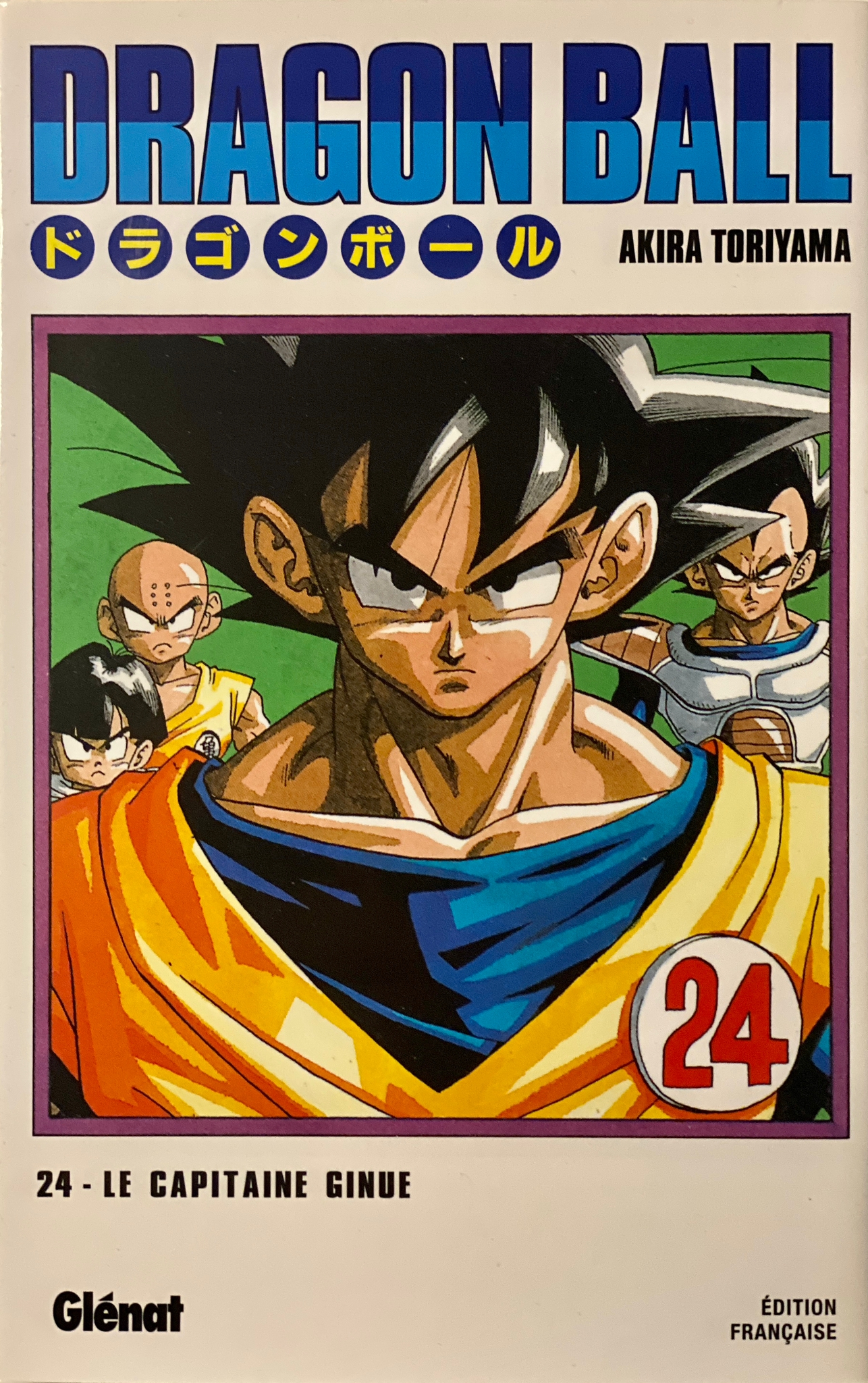 Dragon Ball - Deluxe Vol.24