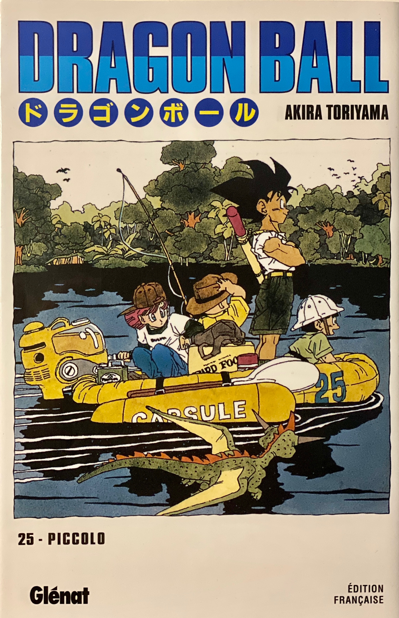 Dragon Ball - Deluxe Vol.25 Piccolo