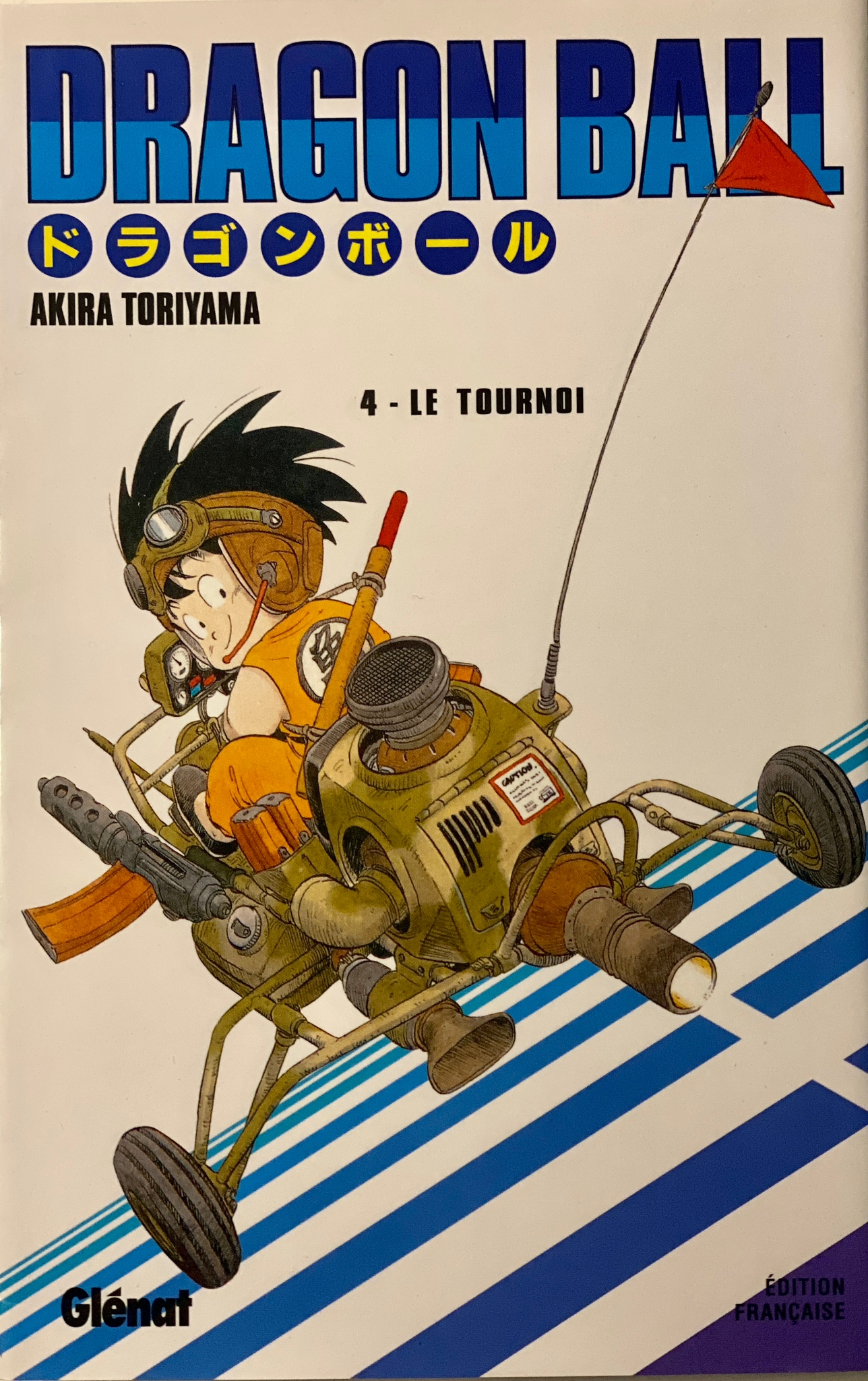 Dragon Ball - Deluxe Vol.4 Le tournoi