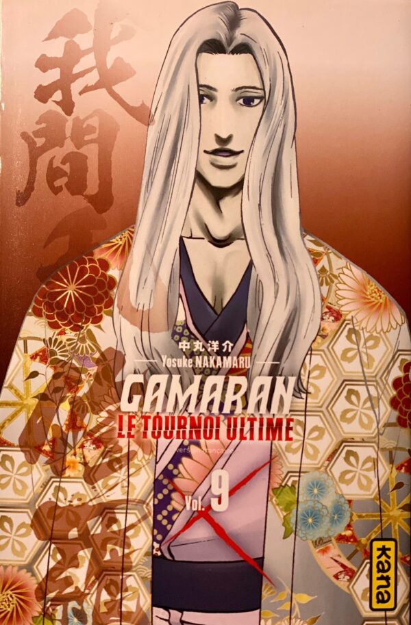 Gamaran le tournoi ultime tome 9