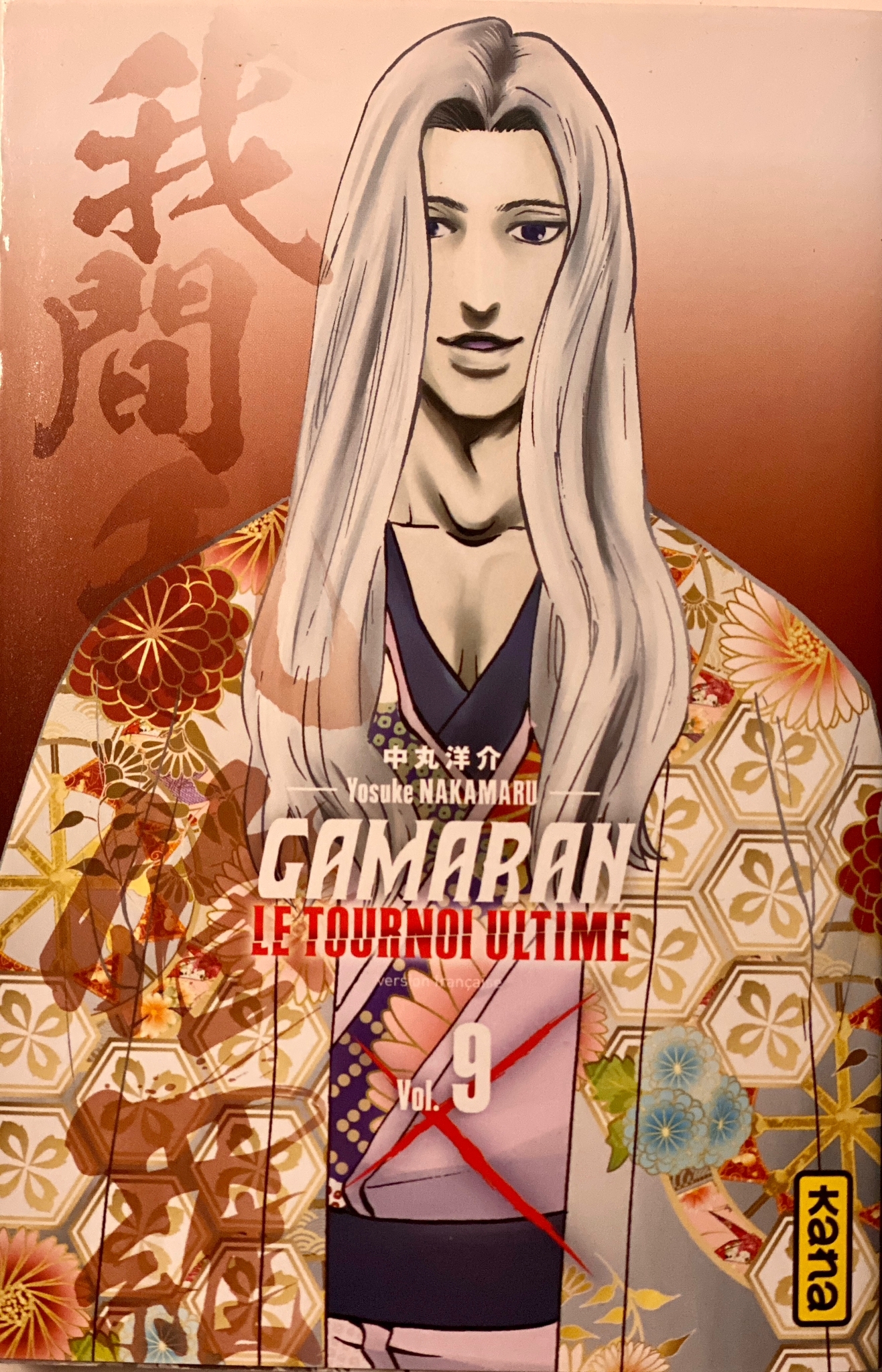 Gamaran le tournoi ultime tome 9