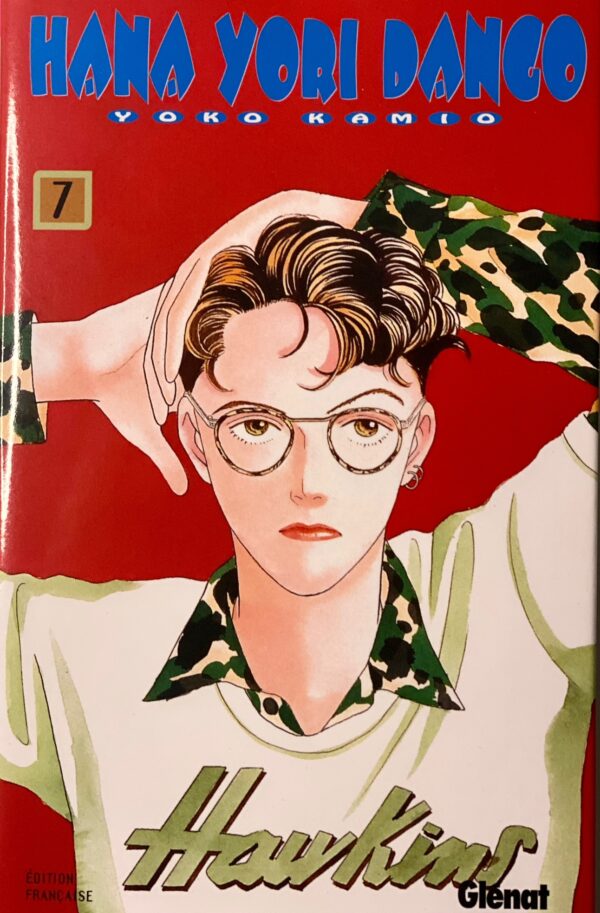 Hana yori dango tome 7