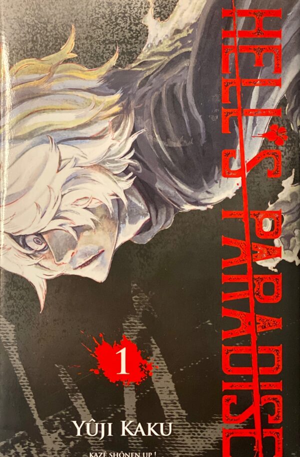 Hell paradise tome 1