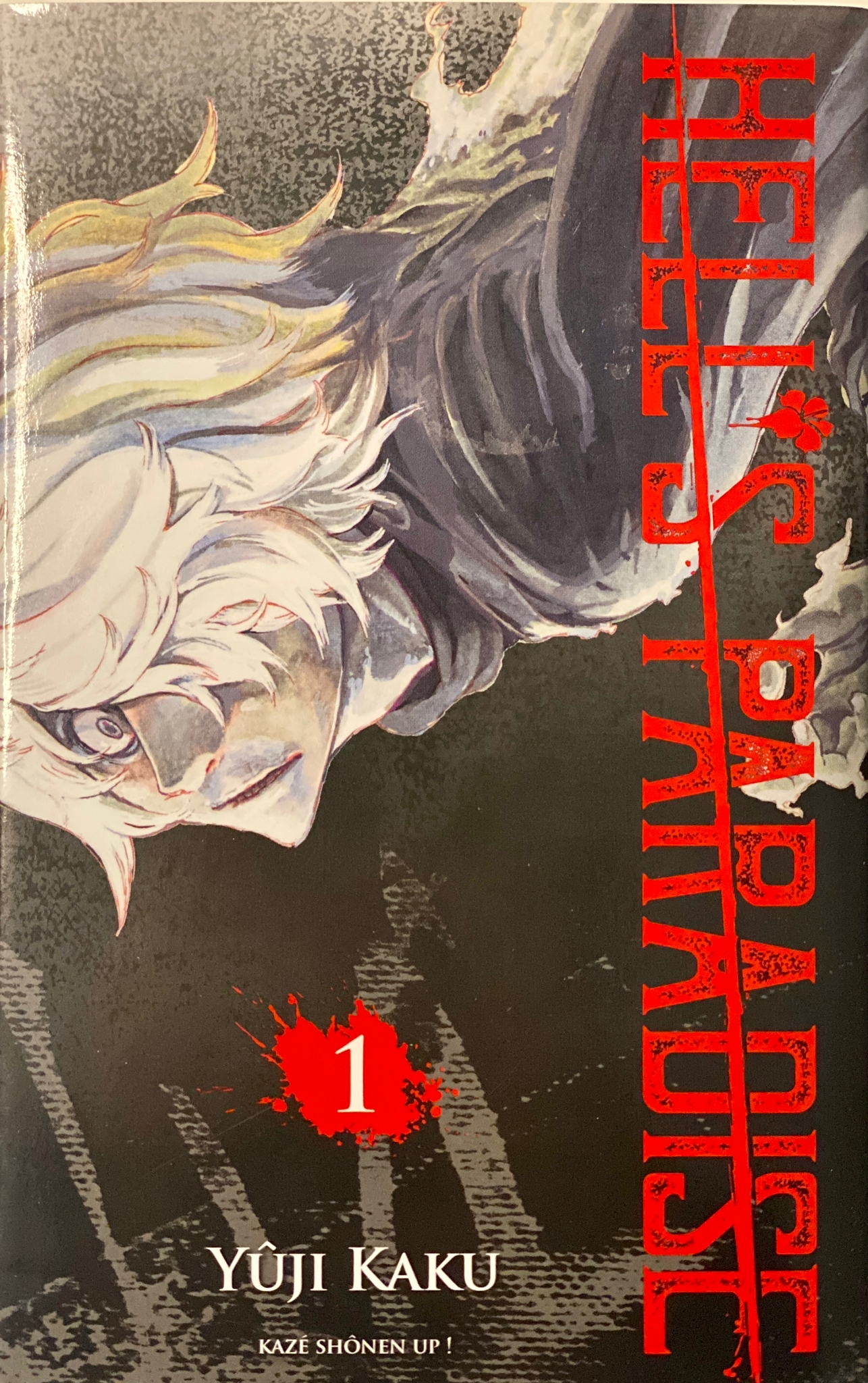 Hell paradise tome 1