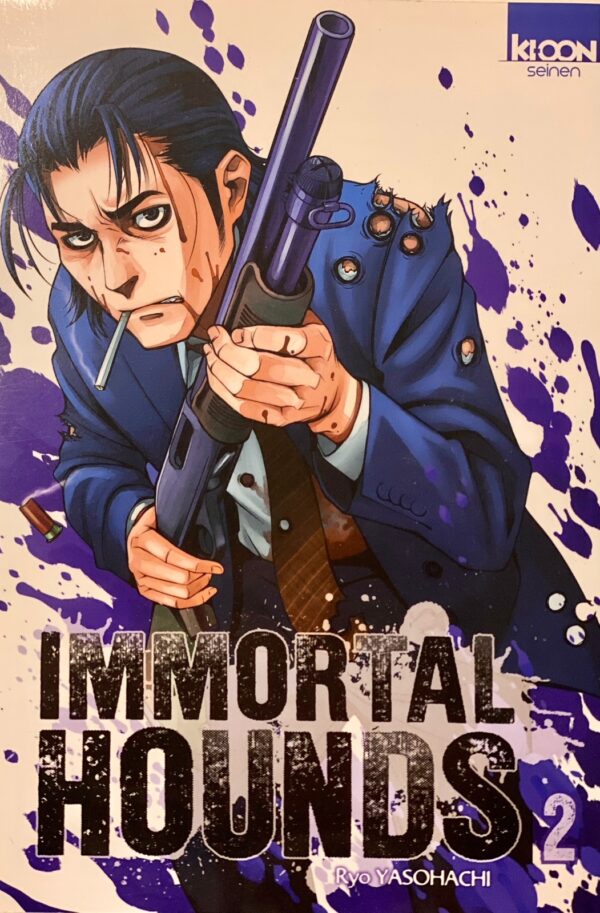 Immortal hounds tome 2