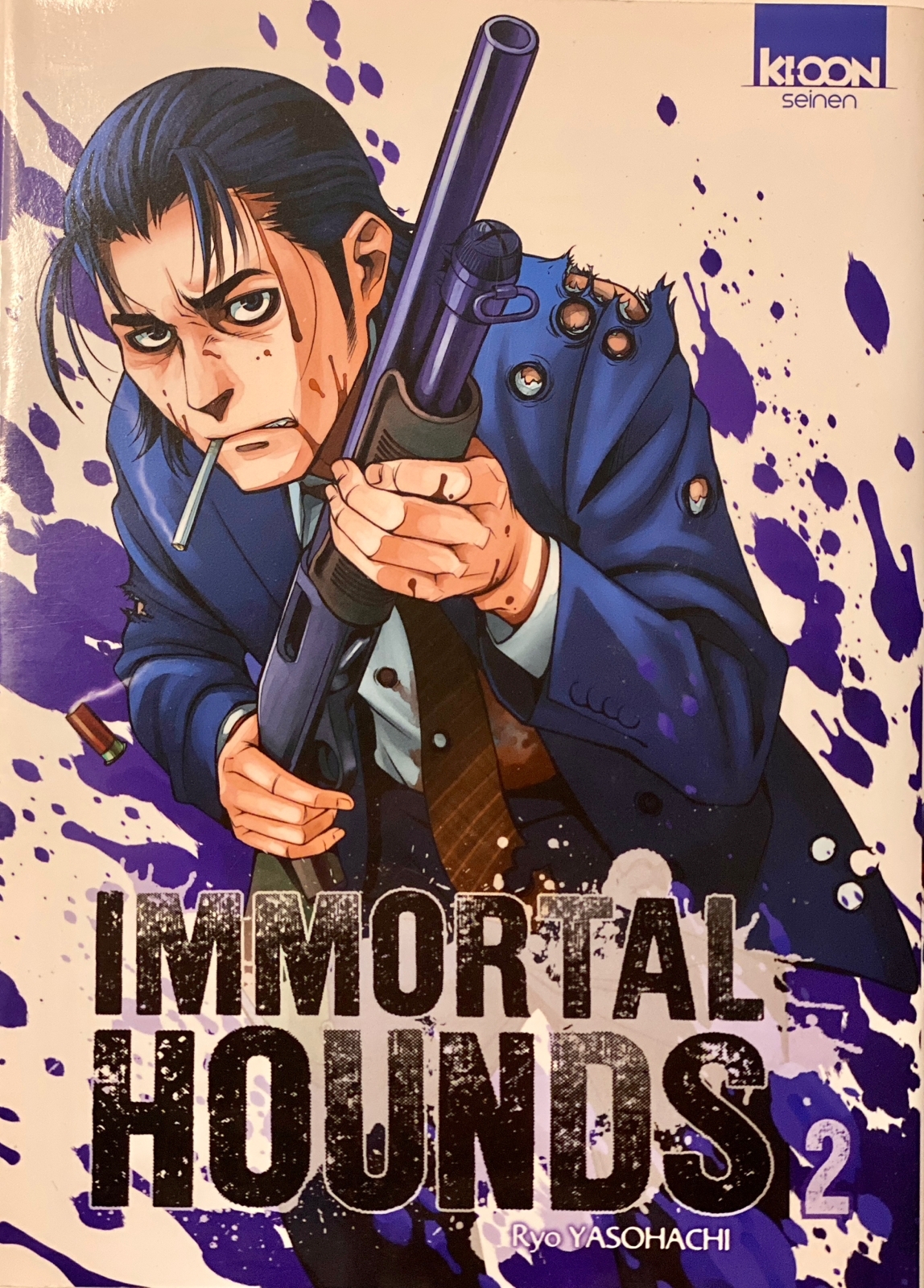 Immortal hounds tome 2