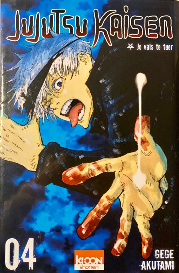 Jujutsu Kaisen 4 – Manga d’occasion