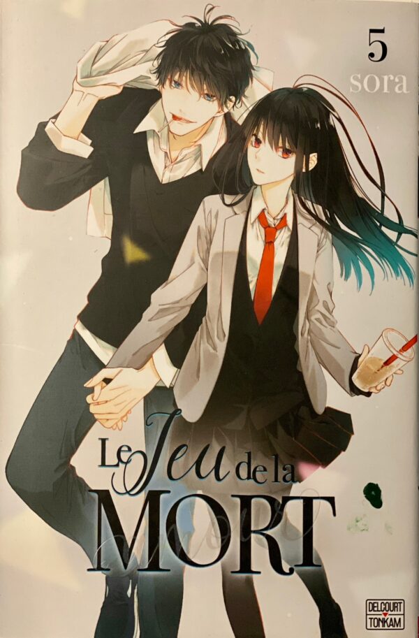 Le jeu de la mort tome 5