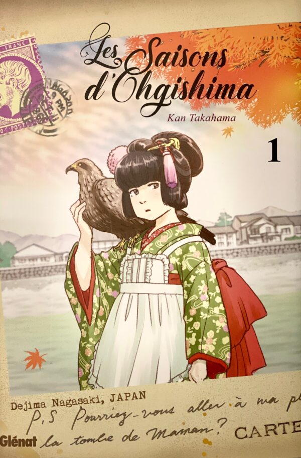 Les saisons d'ohgishima tome 1