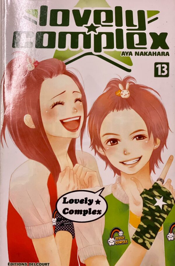 Lovely complex tome 13