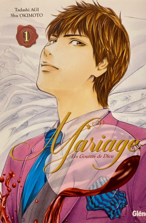Mariage gouttes de Dieu tome 1