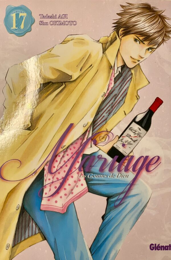 Mariage gouttes de Dieu tome 17