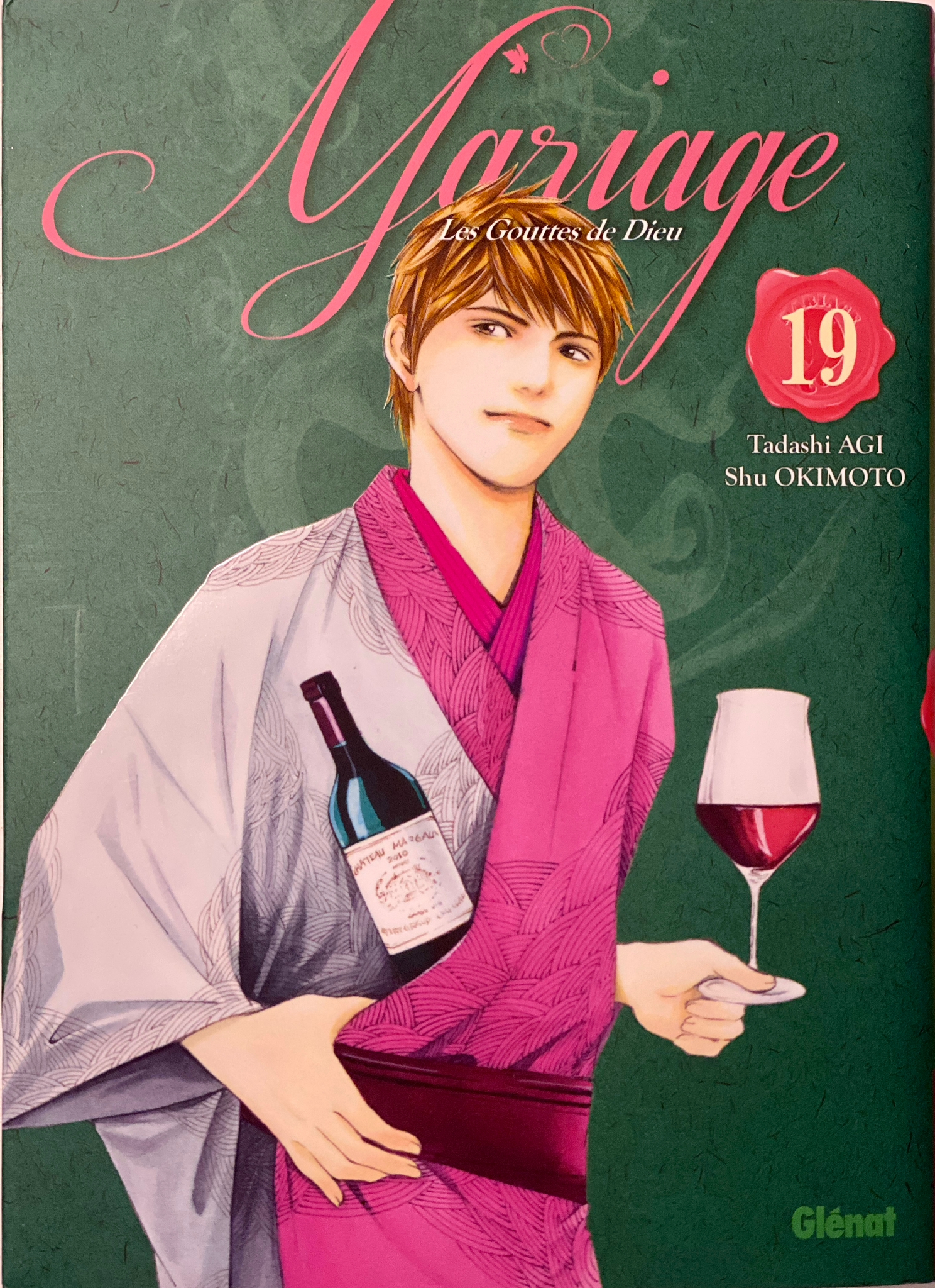 Mariage gouttes de Dieu tome 19