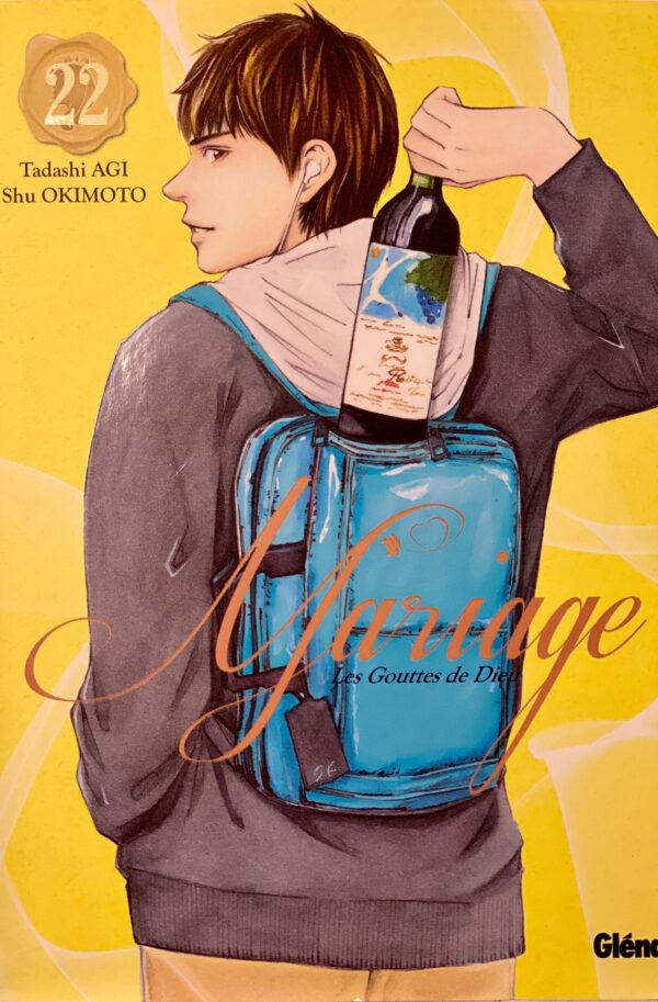 Mariage Les gouttes de Dieu tome 22