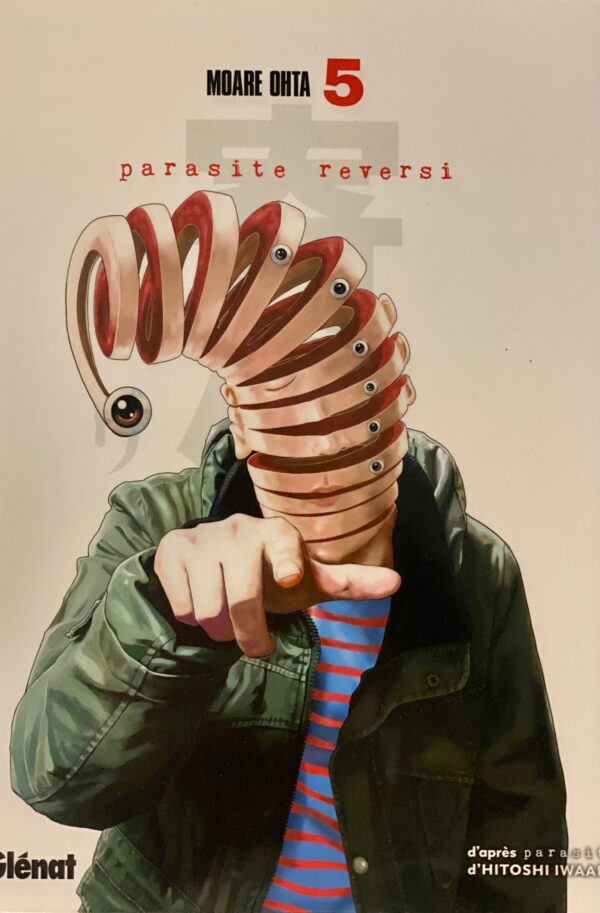 Parasite Reversi tome 5