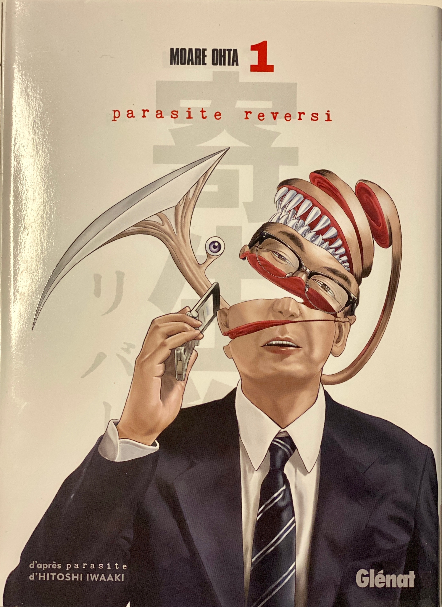 Parasite Reversi tome 1