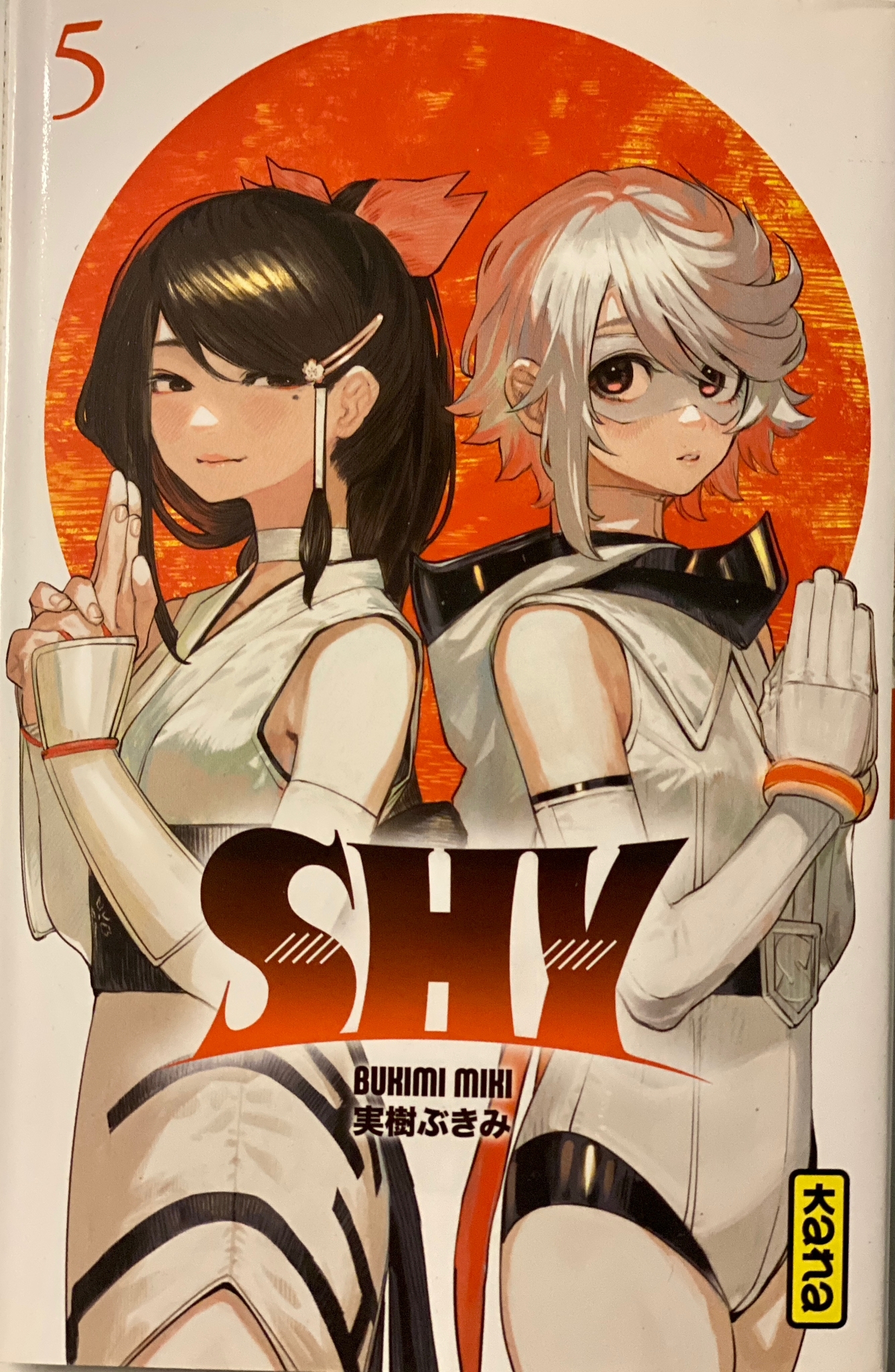 Shy tome 5