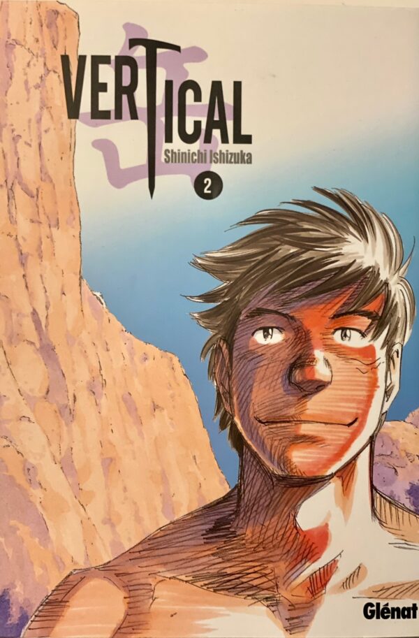 Vertical tome 2