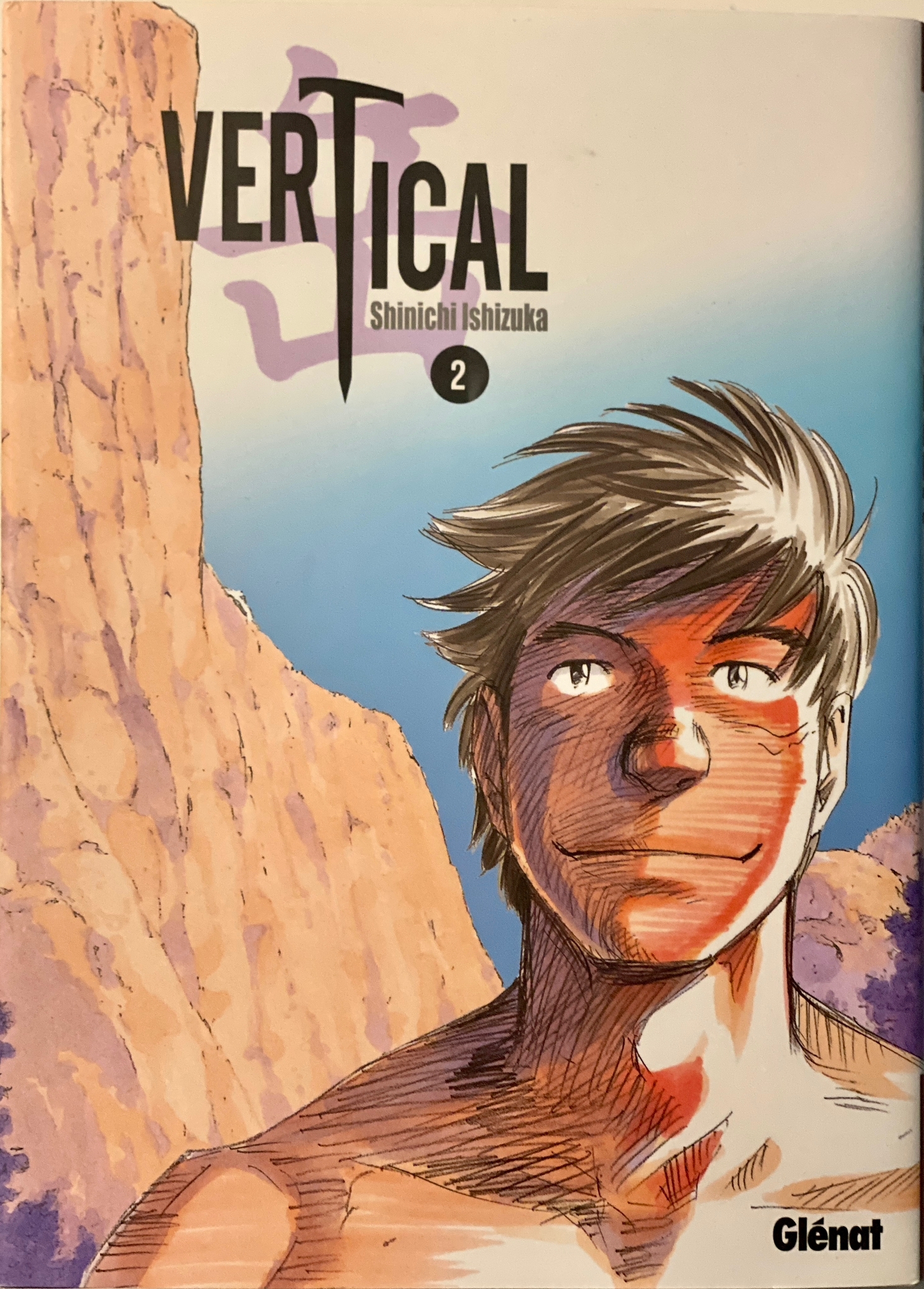 Vertical tome 2