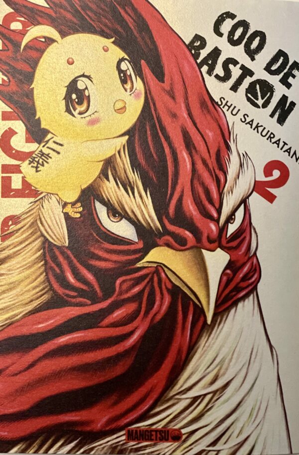 Rooster Fighter tome 2