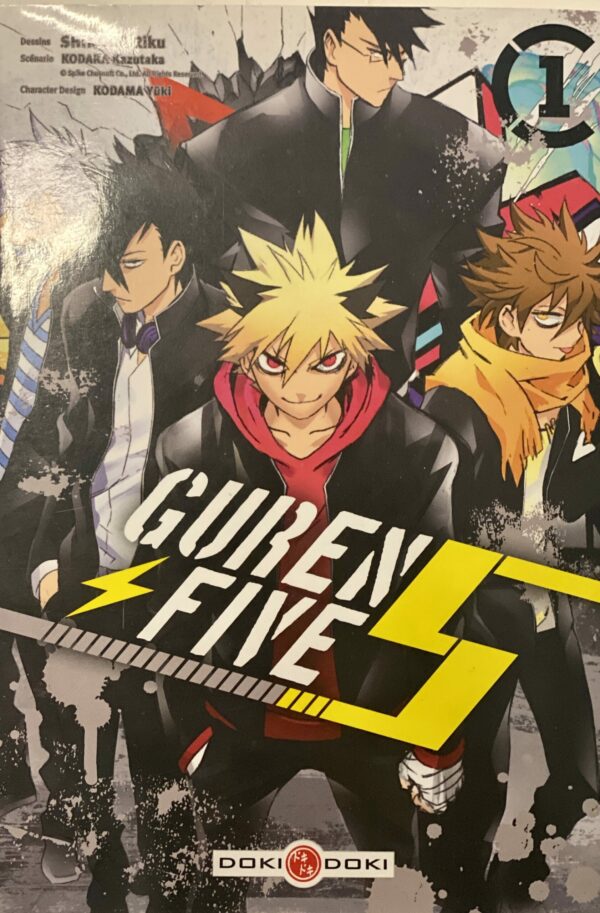 Guren Five tome 1