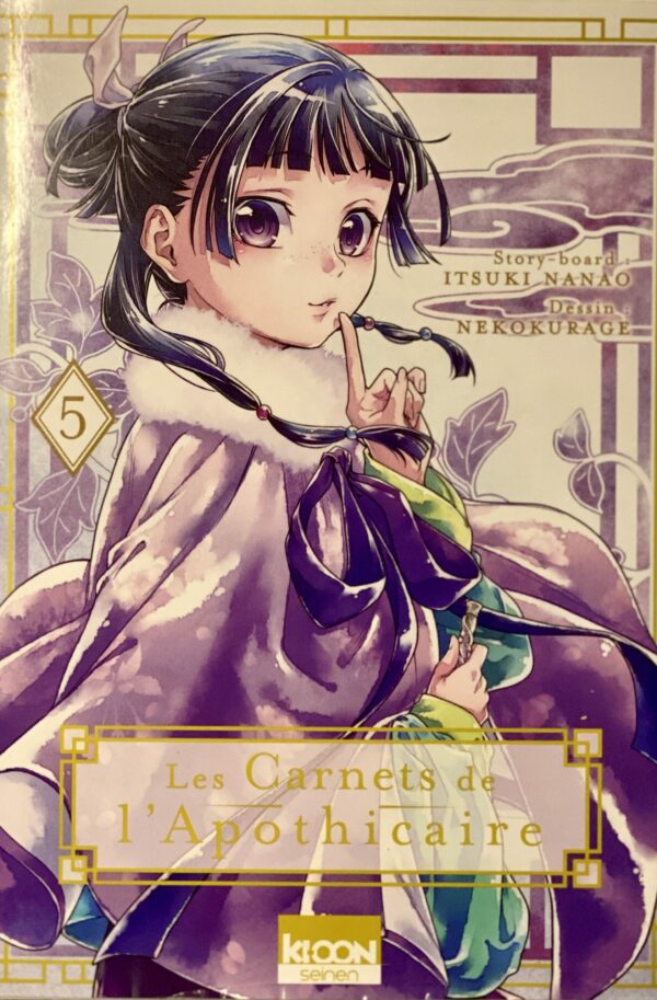 Les carnets de l’apothicaire tome 5