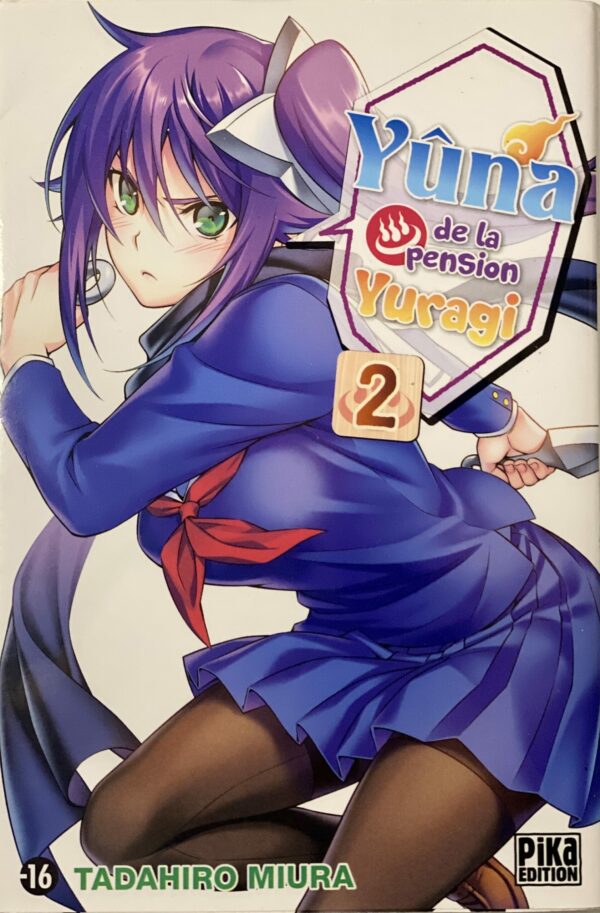 Yüna de la pension Yuragi tome 2