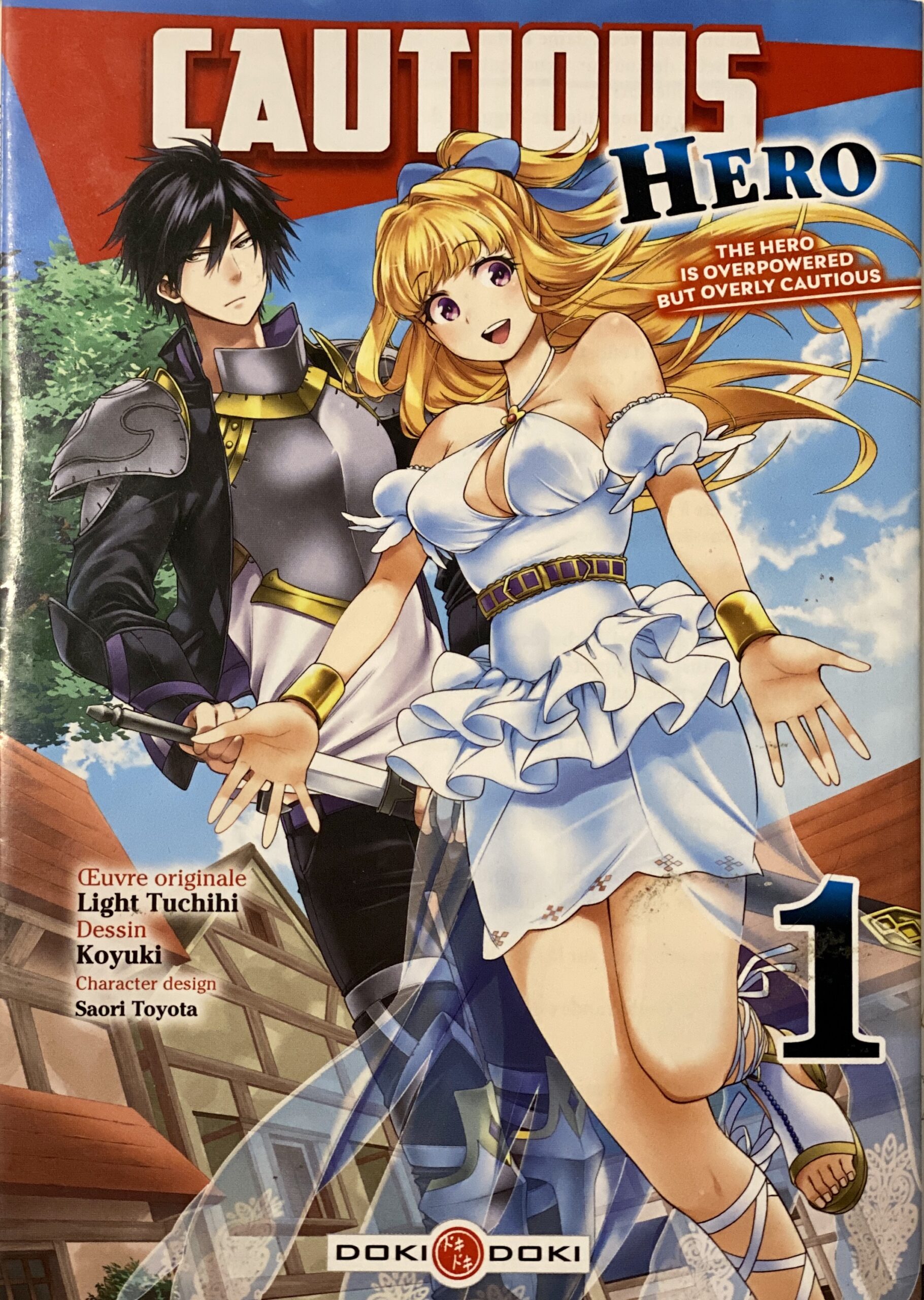 Cautious Hero tome 1
