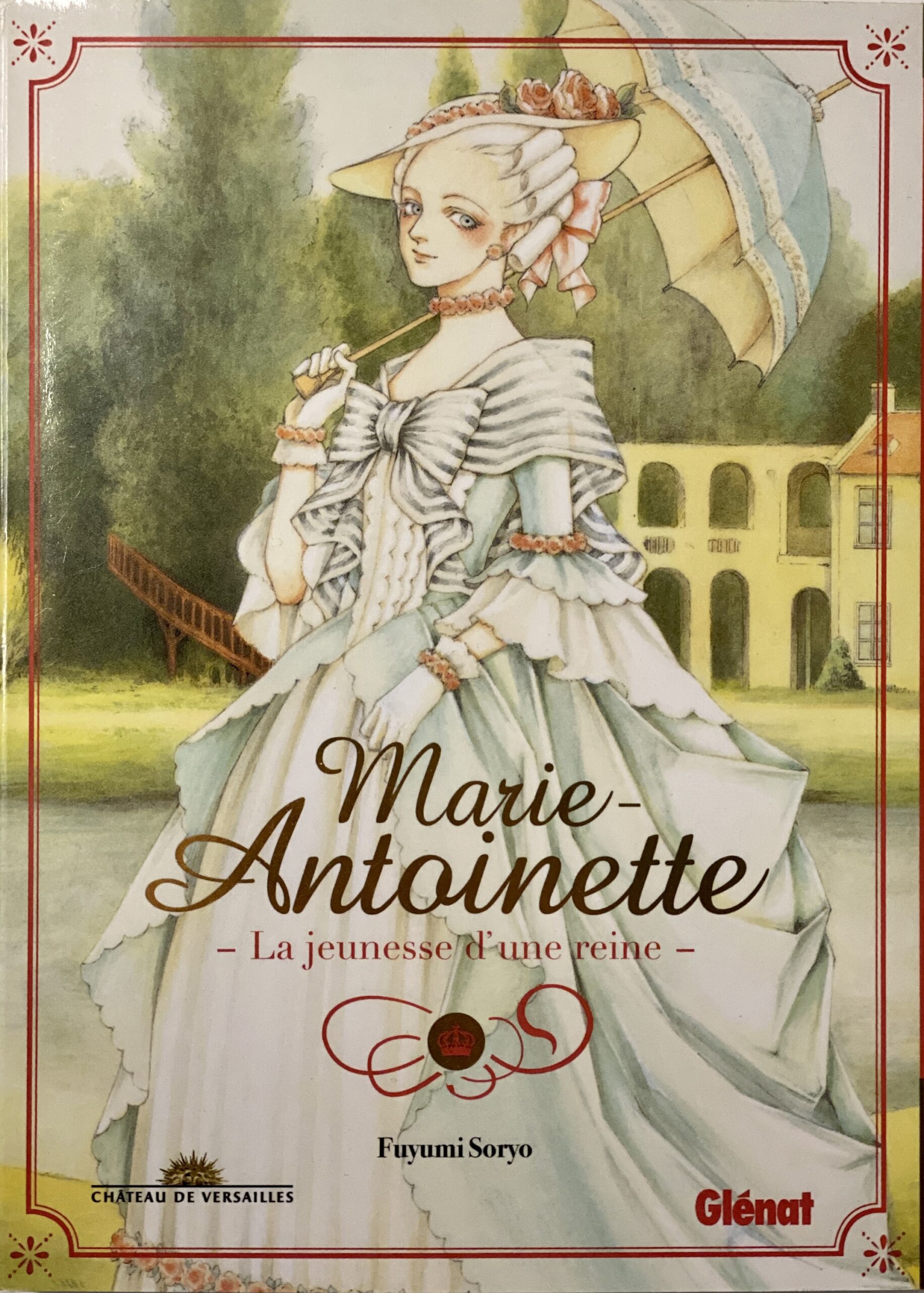 Marie Antoinette, la jeunesse d’une reine