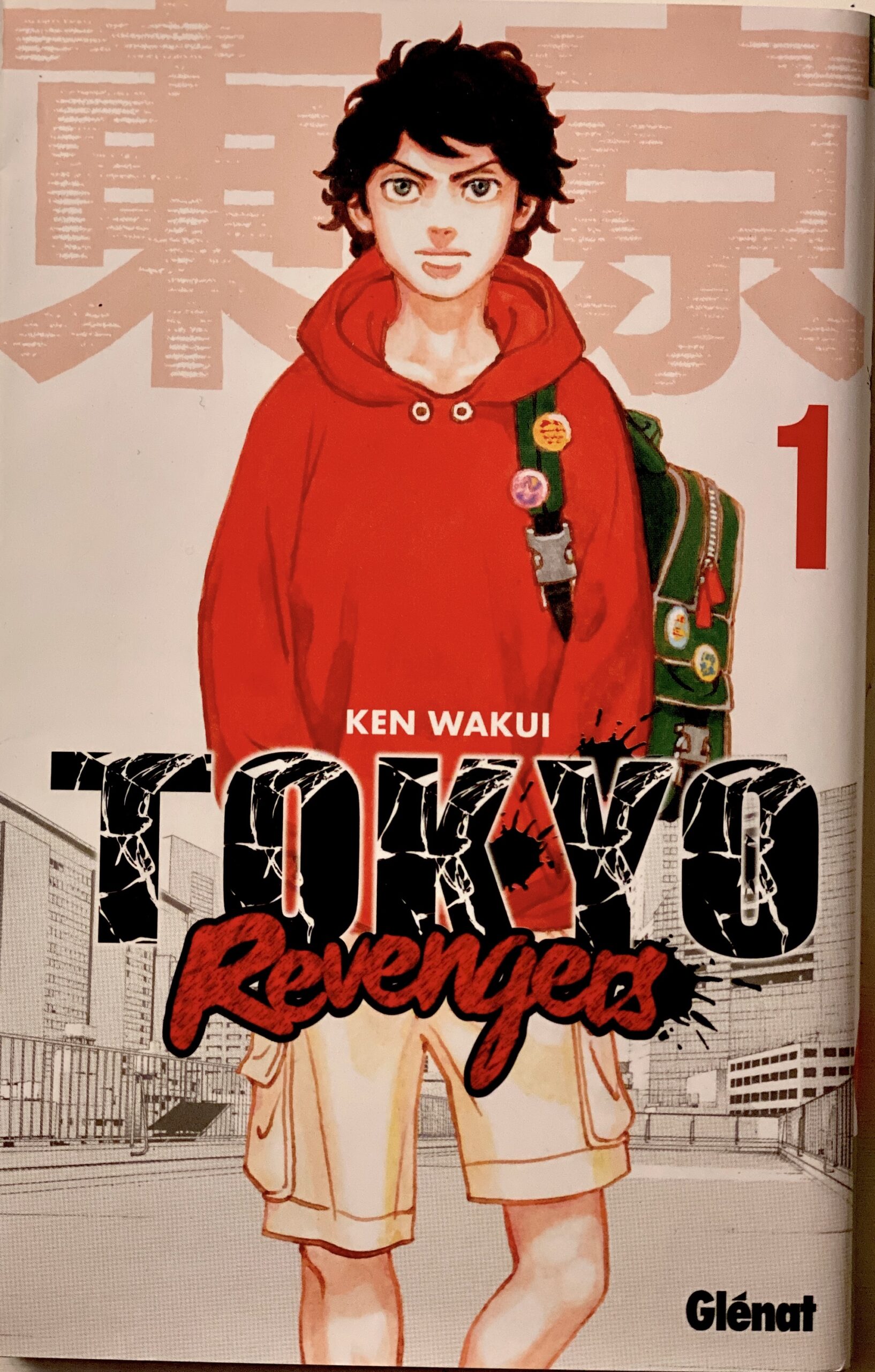 Tokyo Revengers tome 1
