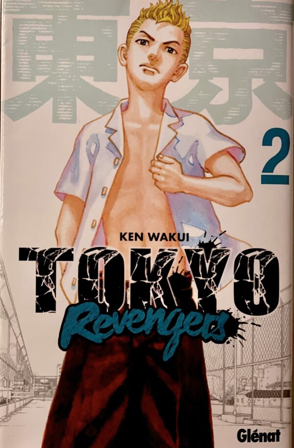 Tokyo revengers tome 2