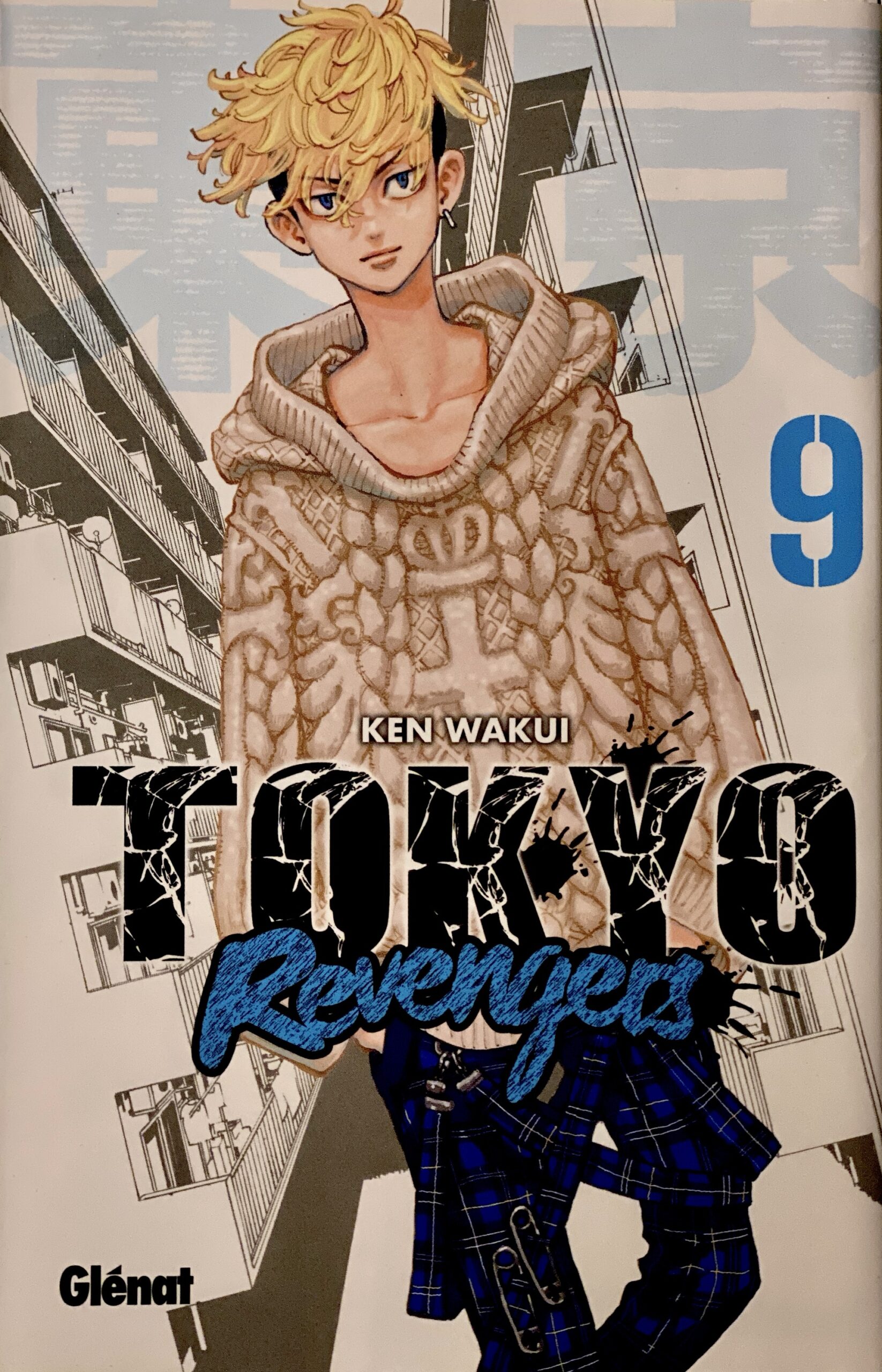 Tokyo Revengers tome 9