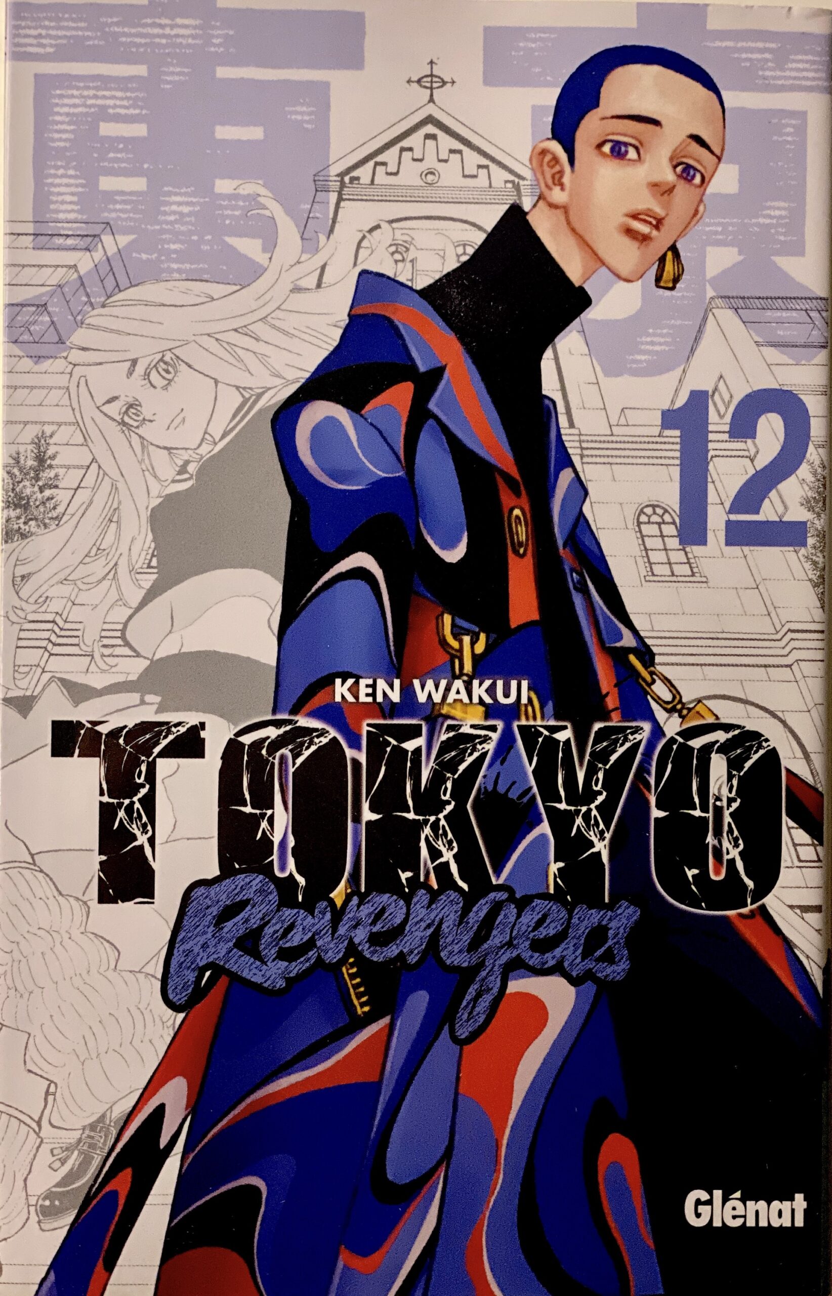 Tokyo Revengers tome 12
