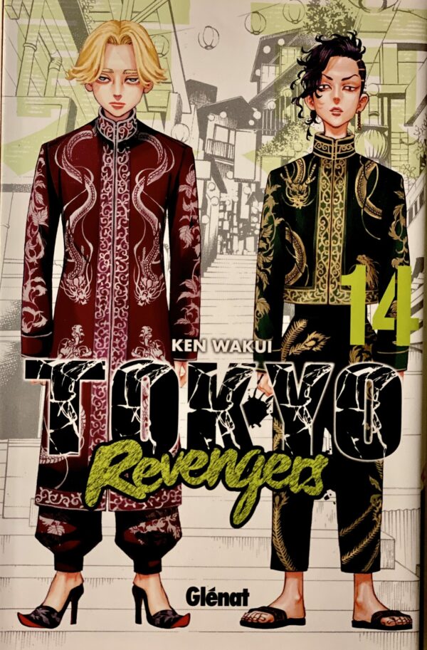 Tokyo Revengers tome 14