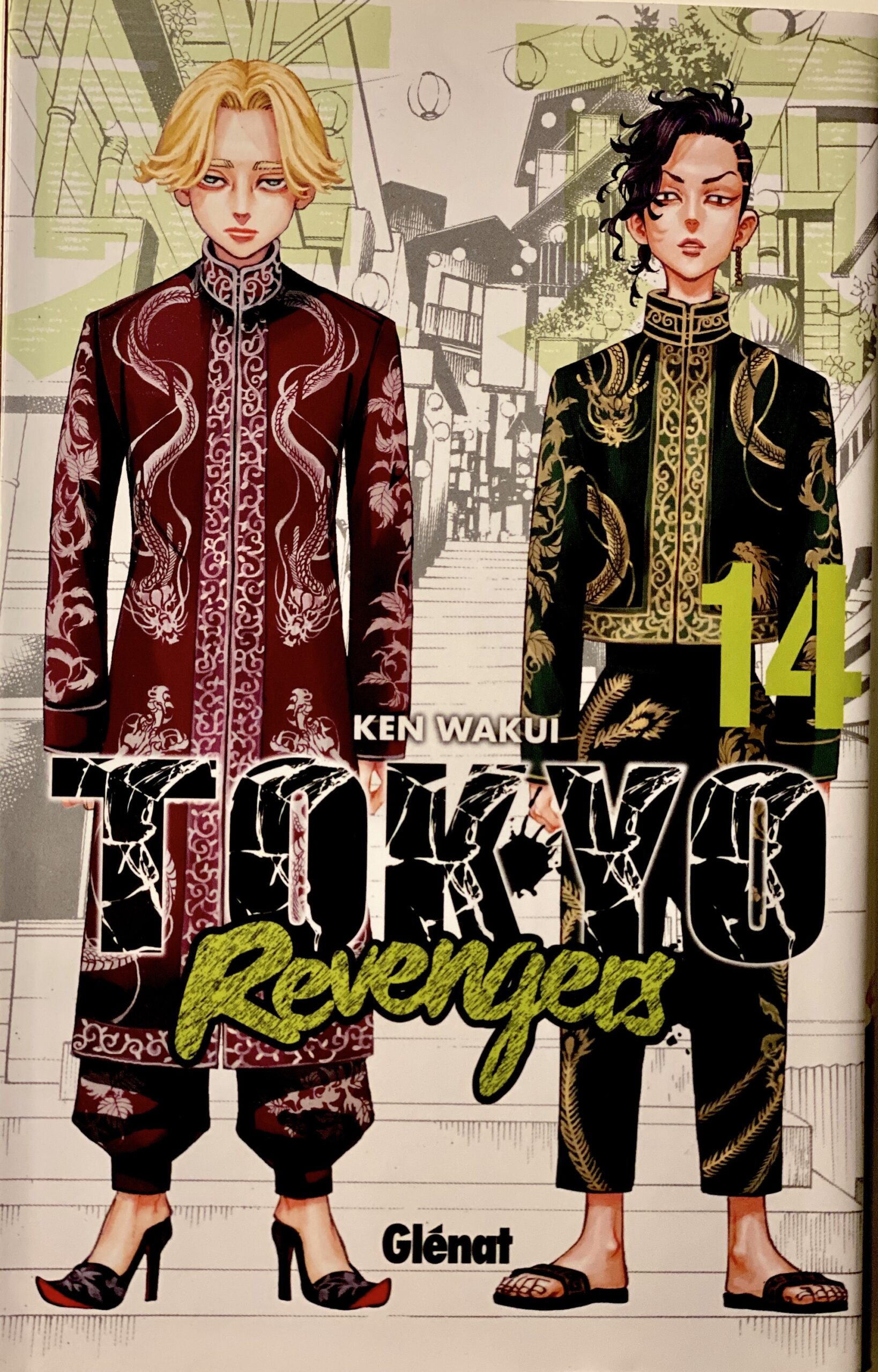 Tokyo Revengers tome 14