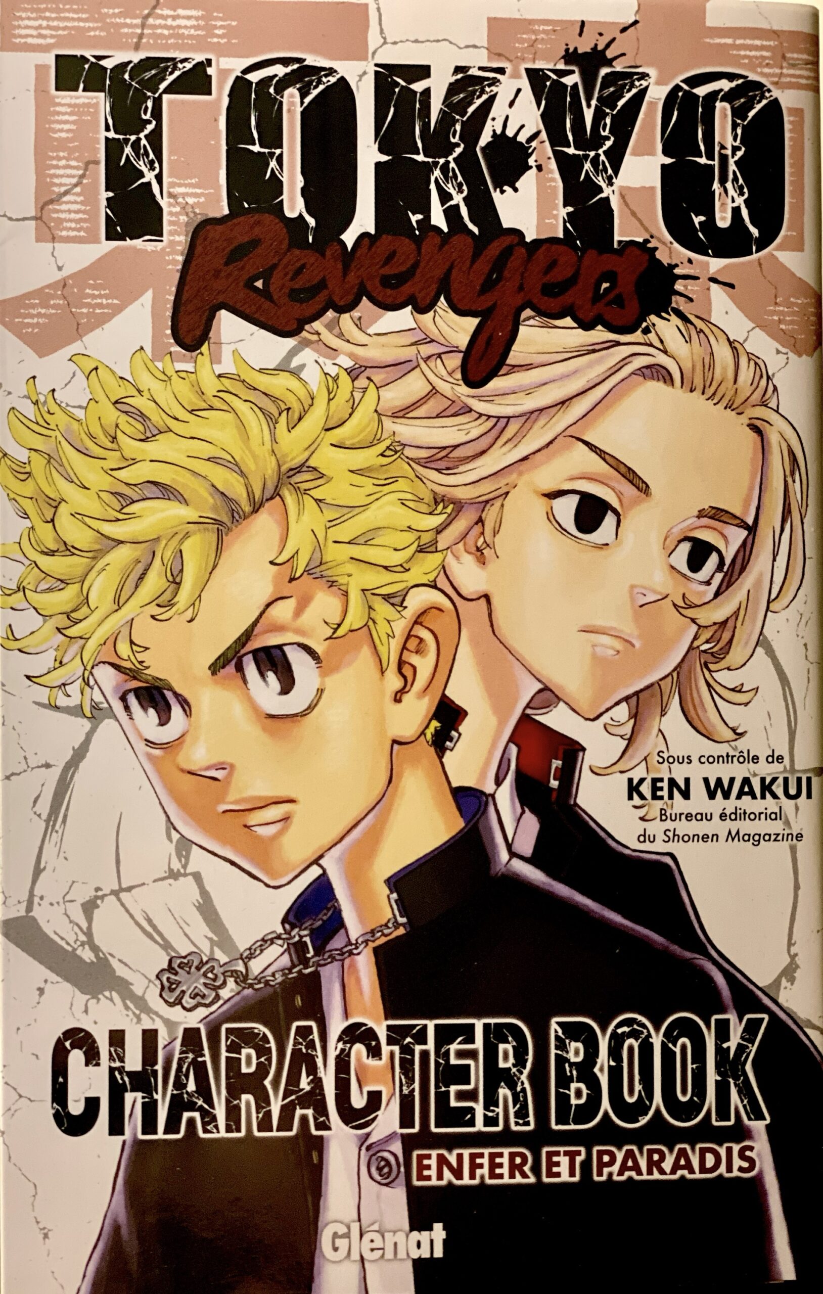 Tokyo Revengers character book