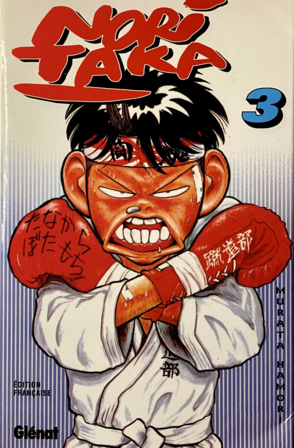 Noritaka tome 3