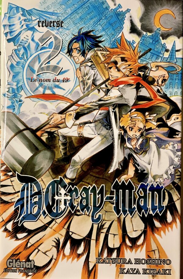 Dgray man tome 2