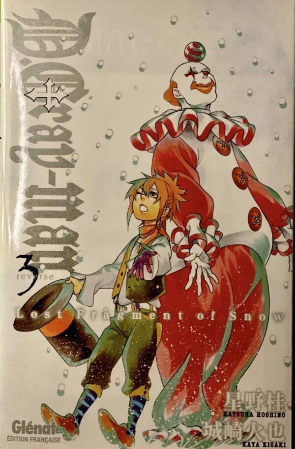 Dgray man tome 3 Reverse