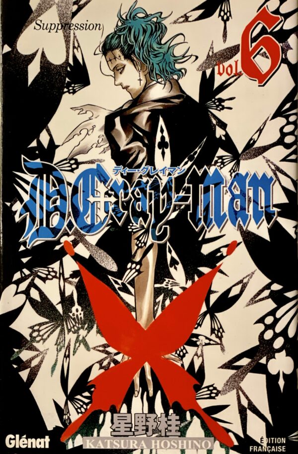 Dgray man tome 6